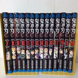 大阪　漫画　買取　鬼滅の刃