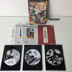 i-img600x449-1641895452e0ywwn5526