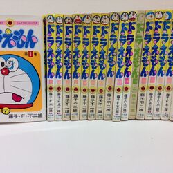 大阪　漫画　買取