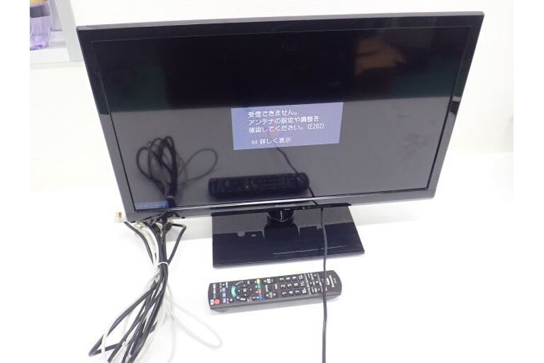 i-img600x450-1648289832cvwhwv49992