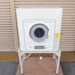 i-img600x450-1646478089sdilx883490