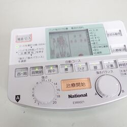 i-img600x450-1630402844tyqdep7721