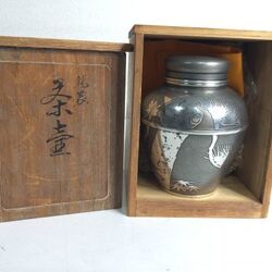 大阪　茶道具　買取　