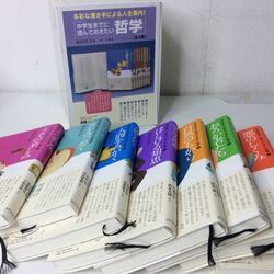 兵庫　本　買取　小説