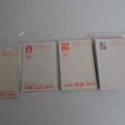 兵庫　ハガキ　買取　はがき