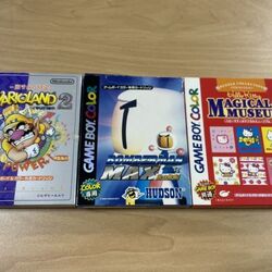 大阪　ゲーム　買取　ゲームボーイ