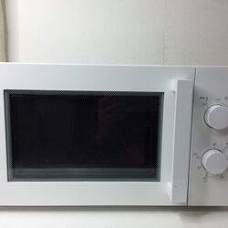 大阪　家電　買取　電子レンジ