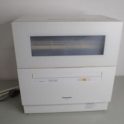 兵庫　家電　買取　食洗器