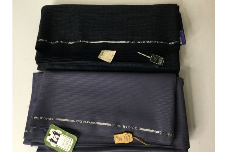 兵庫　ウール　買取