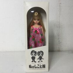 兵庫　人形　買取　おもちゃ