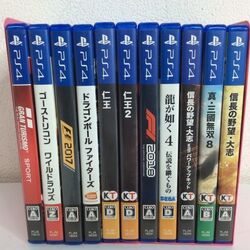 兵庫　ゲーム　買取　PS4