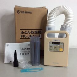 大阪　家電　買取