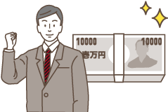 現金お支払い